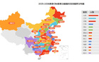 CBA联赛注册国内球员籍贯，第一不是辽宁