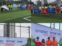 江苏肯帝亚VS福建晋江文旅预测原创CBA积分榜：深圳获胜暂时续命，山西输球基本退出常规赛冠军争夺