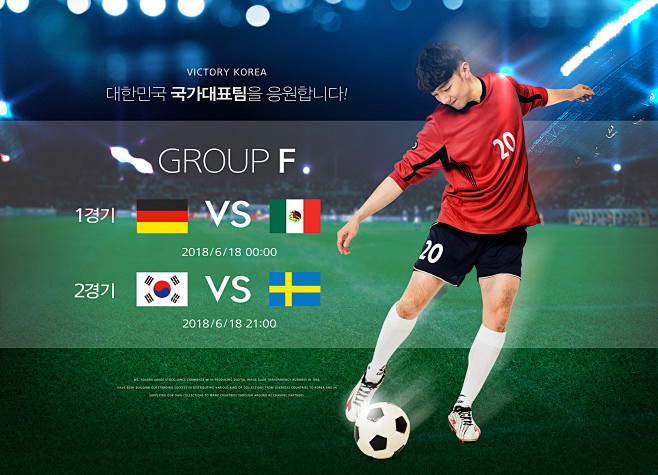 国米VS卡利亚里预测意甲-国米VS卡利亚里1-4负 长友乌龙助攻+染红汉达扑点