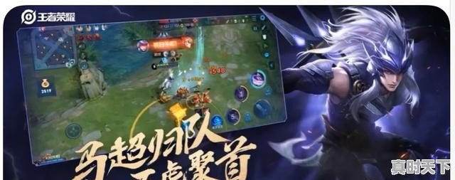 布伦特福德VS富勒姆直播原创英超争夺战白热化：第6至第14名仅差6分！曼联与切尔西积分差距扩大